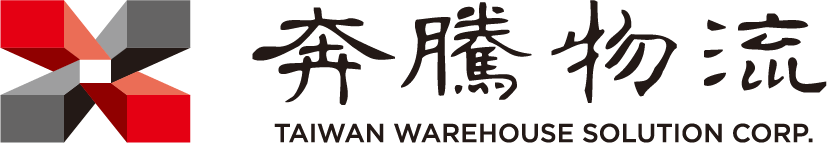 奔騰物流系統